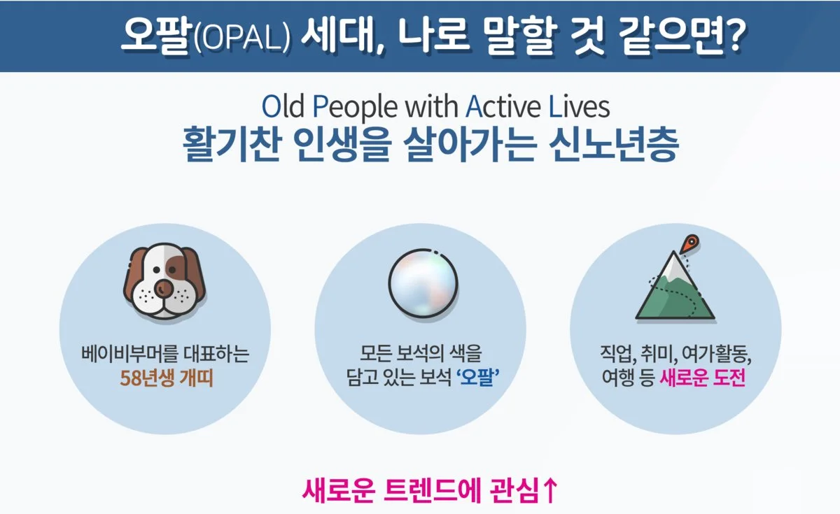 %EC%A0%9C%EB%AA%A9_%EC%97%86%EC%9D%8C-1.jpg?type=w1200