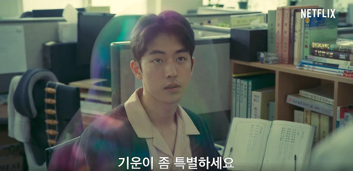 %EC%95%88%EC%9D%80%EC%98%8104.JPG?type=w1200