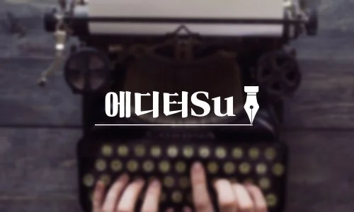 KakaoTalk_20191018_175656911.jpg?type=w1200