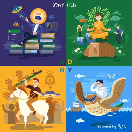 7418.png?_t=1578163531