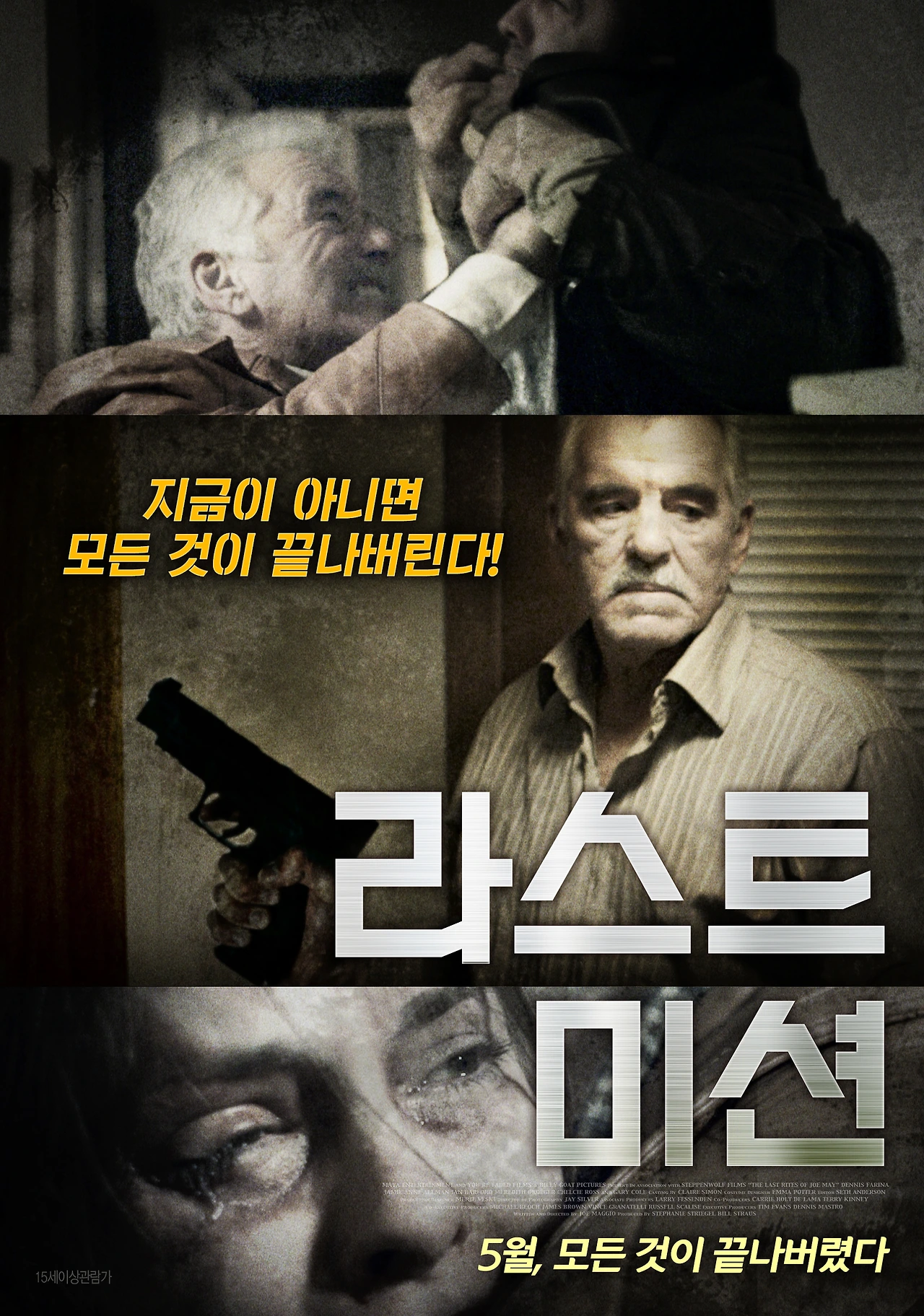 afead90e2e363210844b36a26a50d670fe6c535d