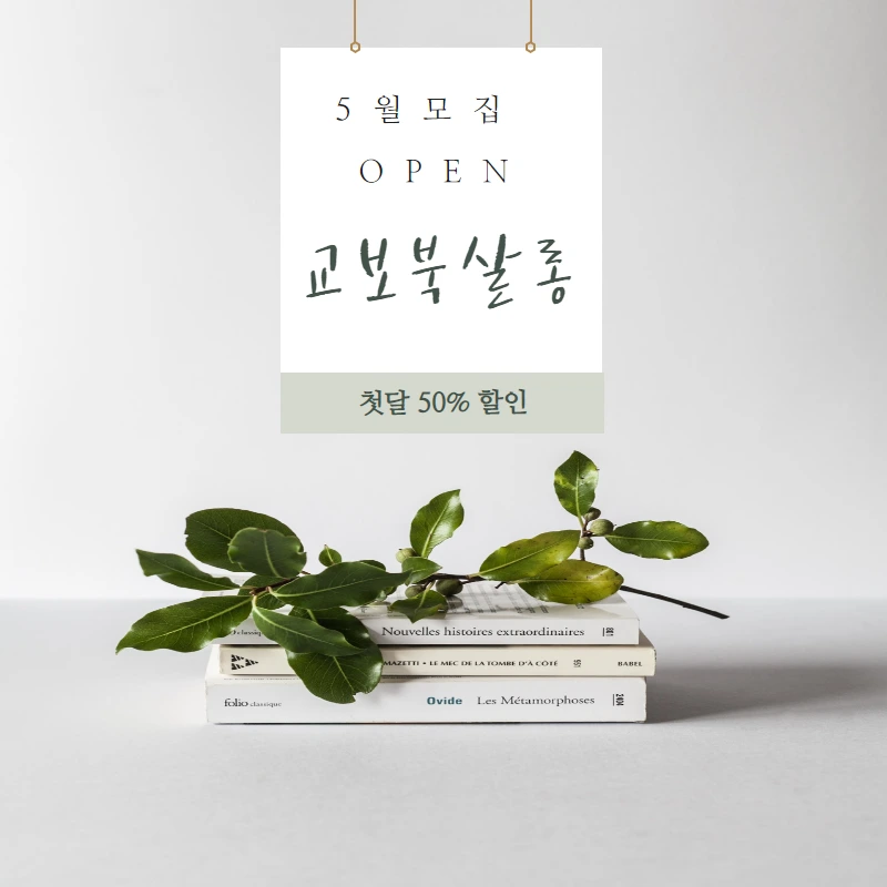 93479379_813520095806147_6446472635411857408_n.png?_nc_cat=111&_nc_s024bb&_nc_eui2=AeFu9UL7z0b2S81WIoMApTzv4VANKpv2TZDhUA0qm_ZNkO6SPXnknWoHOgq10l4WNMdwr71oORUn403BQSWdFuD4&_nc_ohc=-oD0aKsWrcAAX-A2Yxr&_nc_ht=scontent-gmp1-1.xx&oh=4d6e6f1937c7434b0a534f126249d80b&oe=5EC03BA9