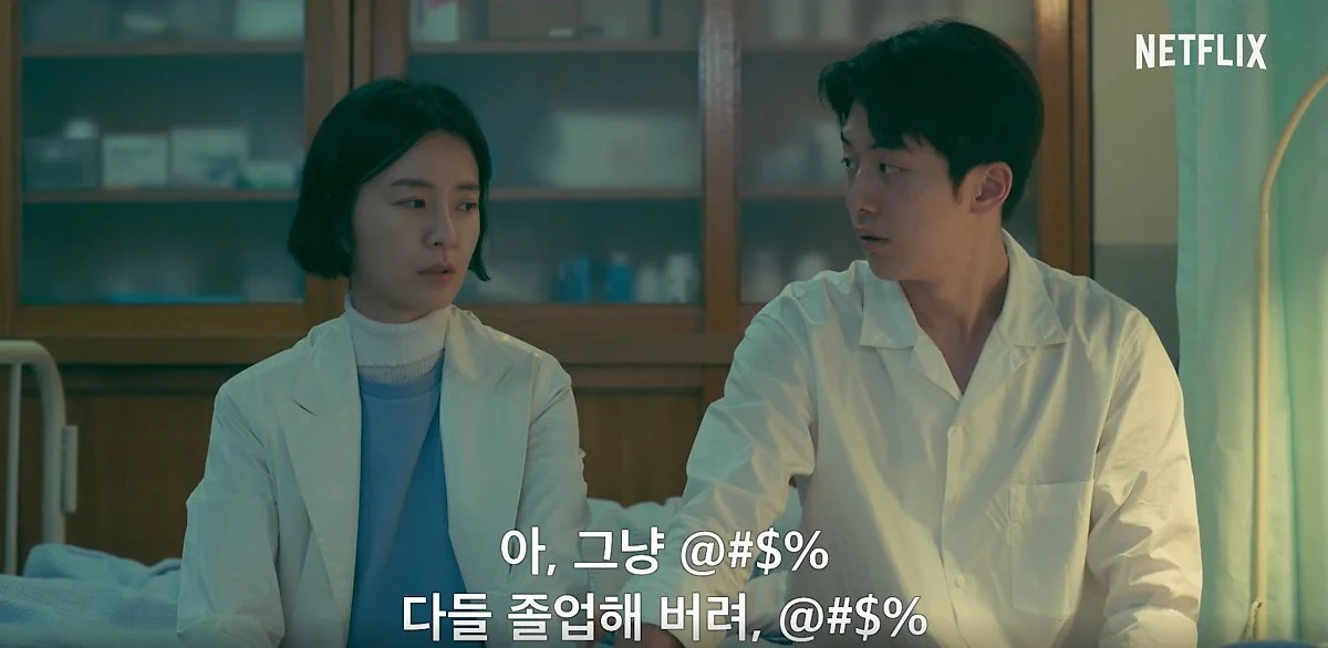 %EC%95%88%EC%9D%80%EC%98%8103.JPG?type=w1200