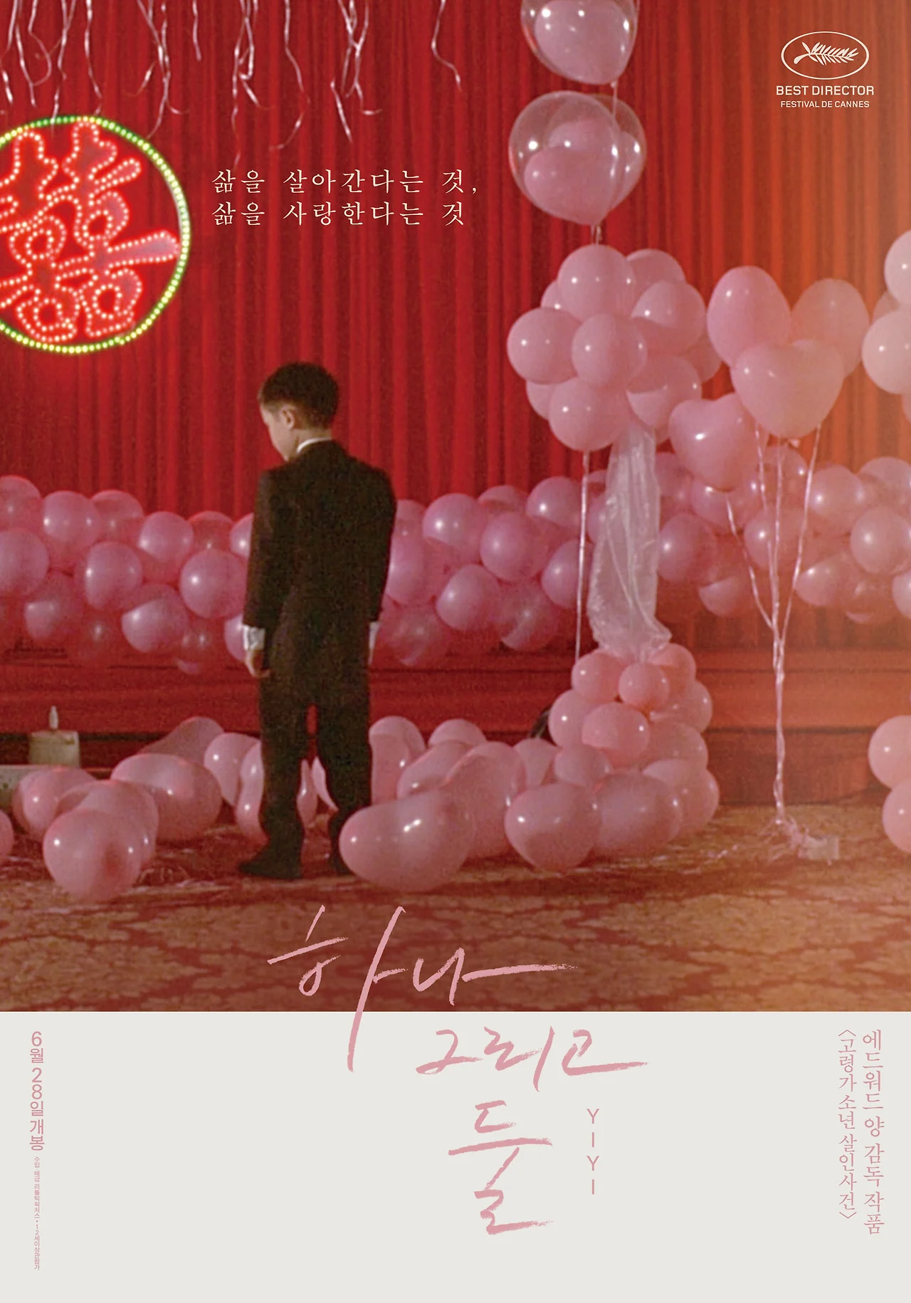 8e7d4b5db89c51fb3be843d26e3e1b3b1fcfc1db