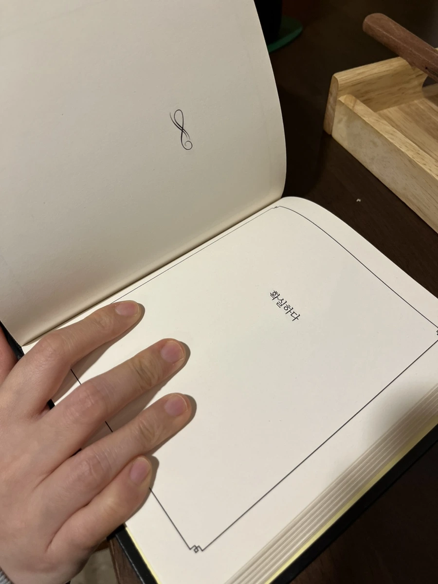 IMG_6033.jpg?type=w1