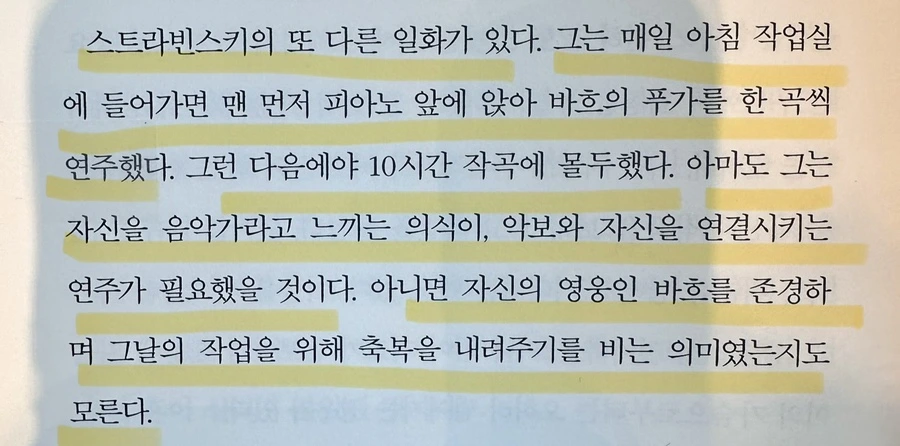 IMG_7571.jpg?type=w1