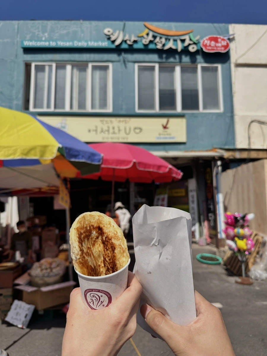 IMG_5082.jpg?type=w1