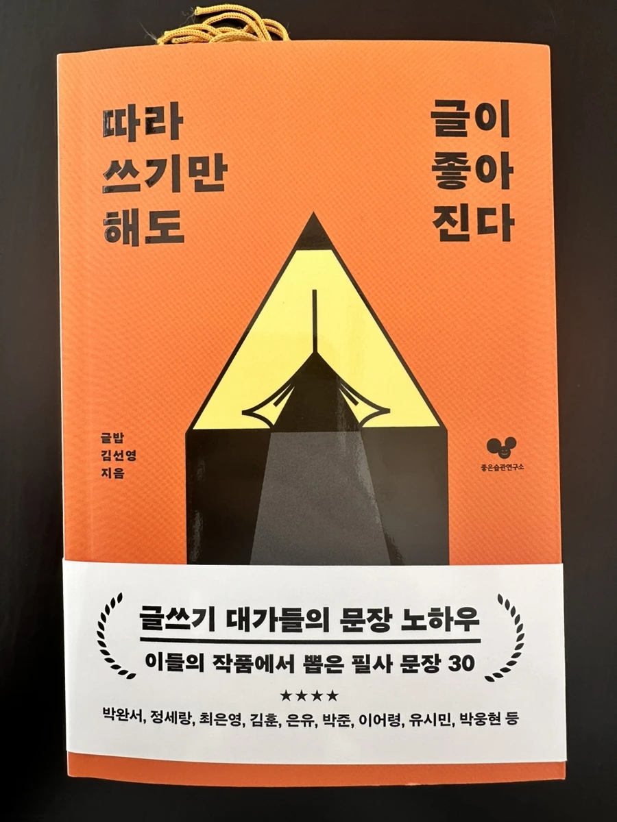 IMG_7305.jpg?type=w1