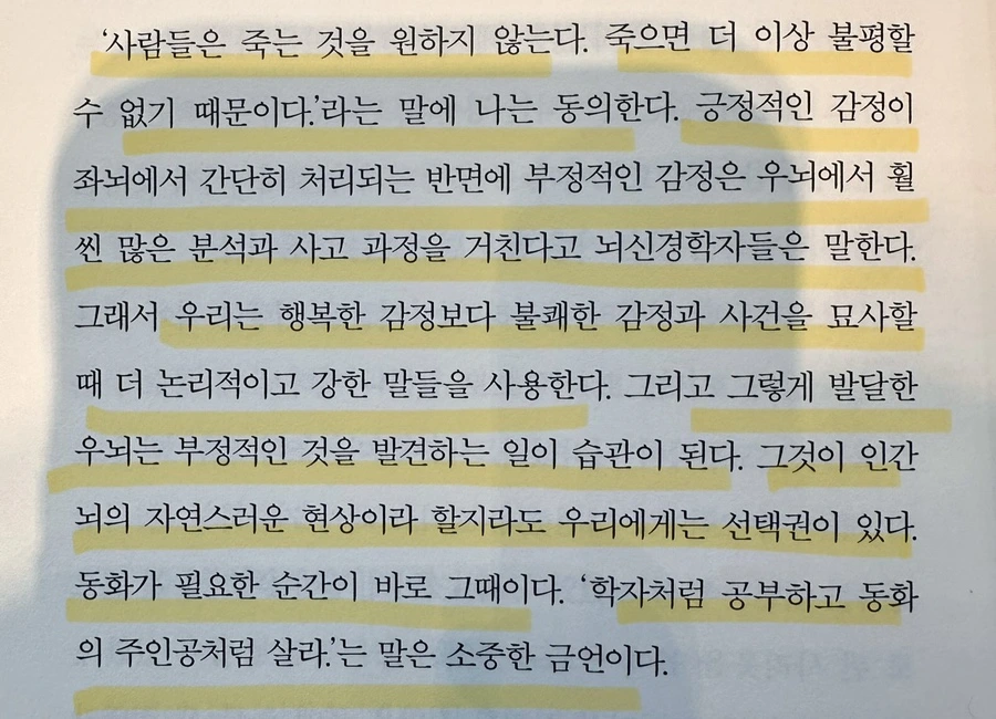 IMG_7573.jpg?type=w1