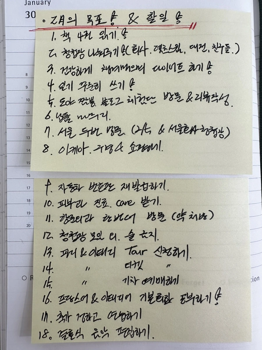 IMG_9456.jpg?type=w1