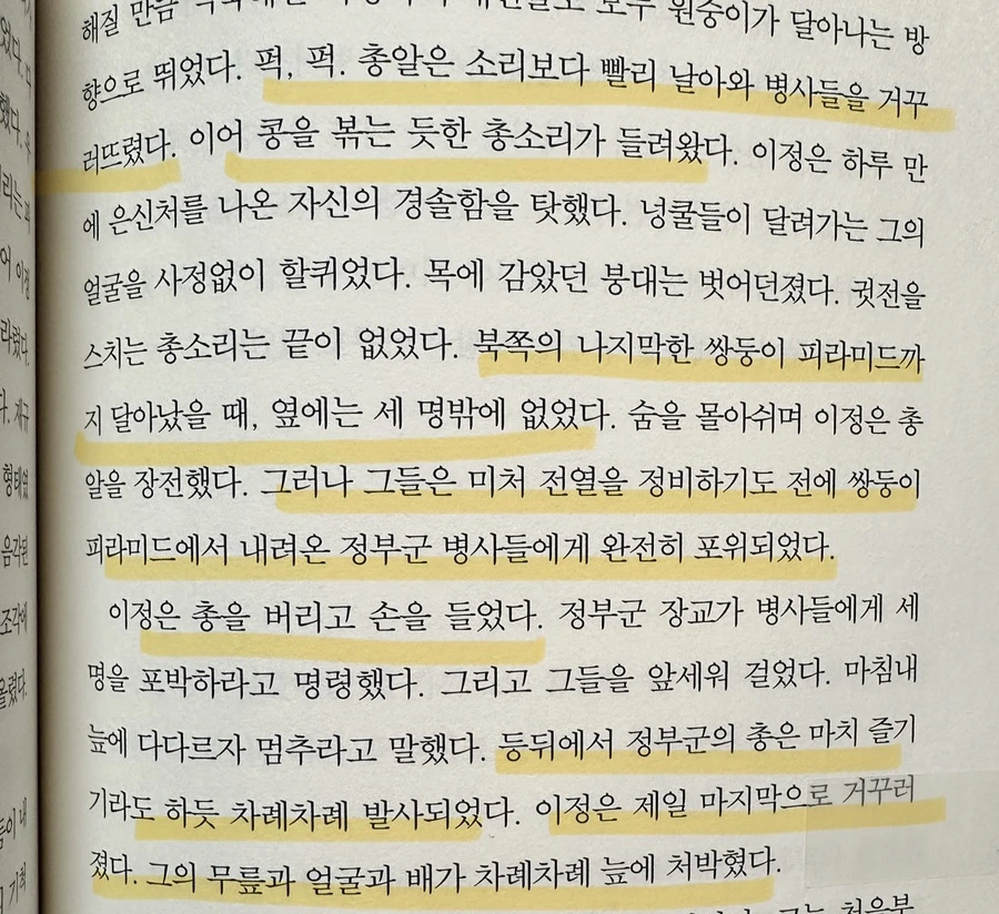 IMG_7189.jpg?type=w1