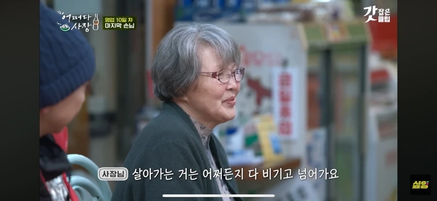 IMG%EF%BC%BF9302.jpg?type=w1