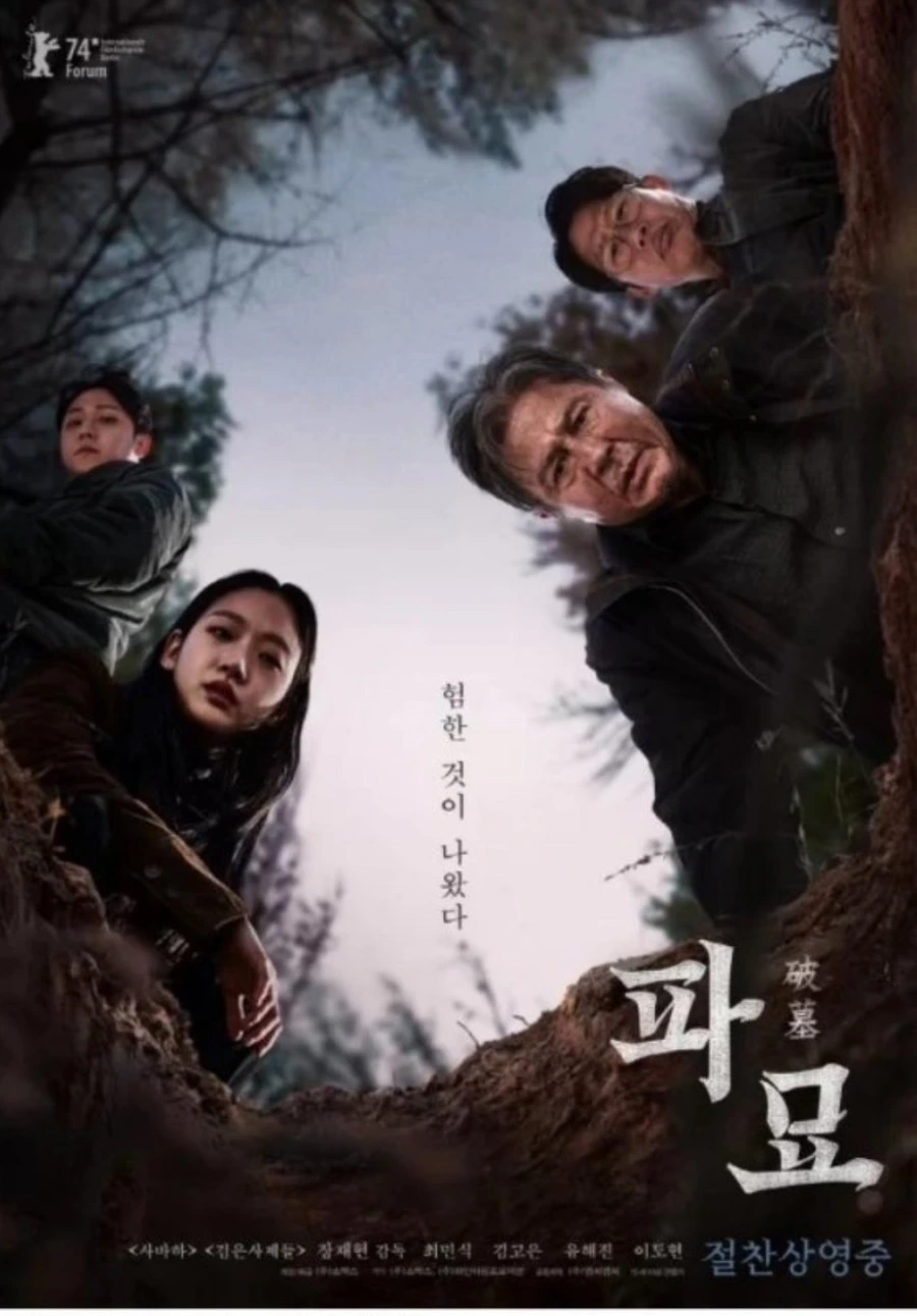 IMG_9939.jpg?type=w1