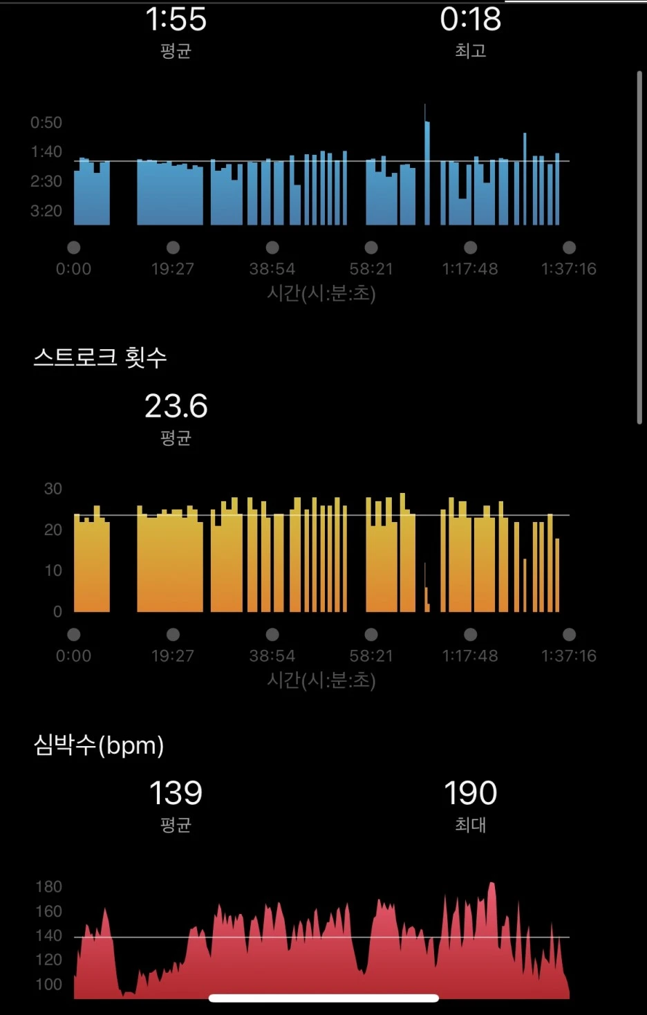 IMG_5341.jpg?type=w1