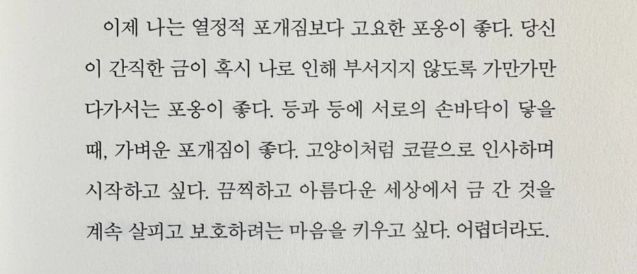 IMG_5322.jpg?type=w1