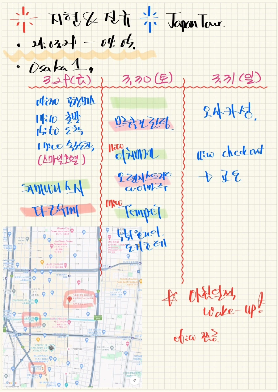 %EA%B2%A9%EC%9E%90_1.jpeg?type=w1