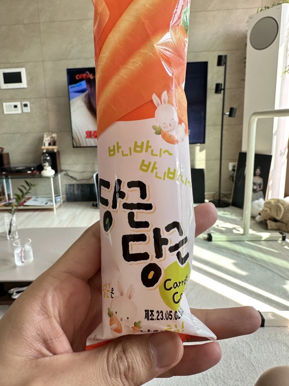 IMG_5309.jpg?type=w1