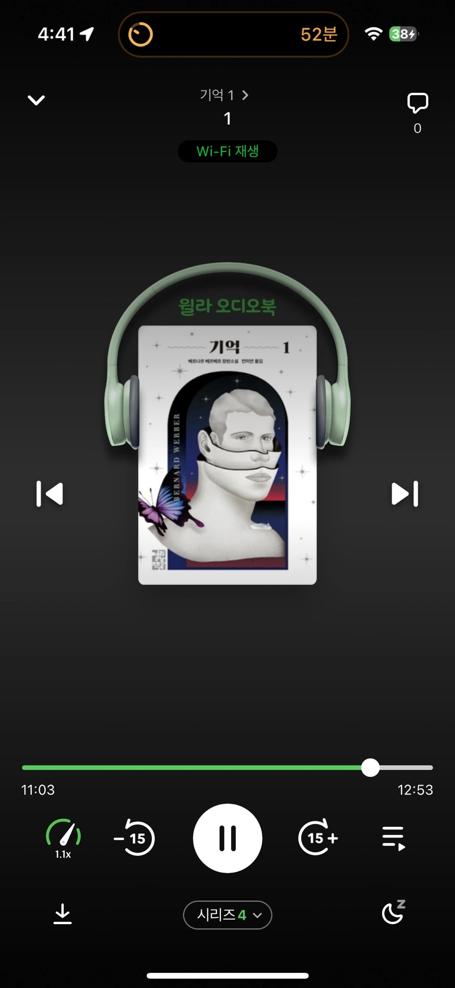 IMG_7277.jpg?type=w1