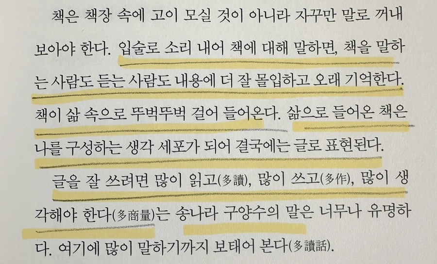 IMG_7308.jpg?type=w1