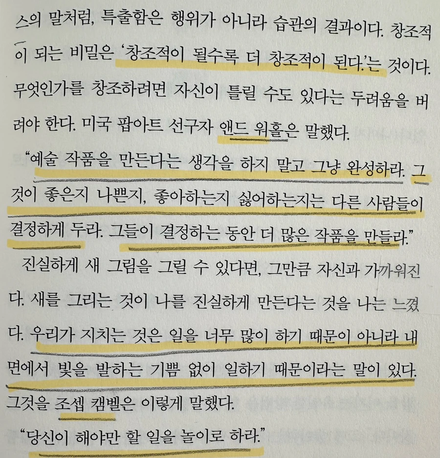 IMG_7549.jpg?type=w1