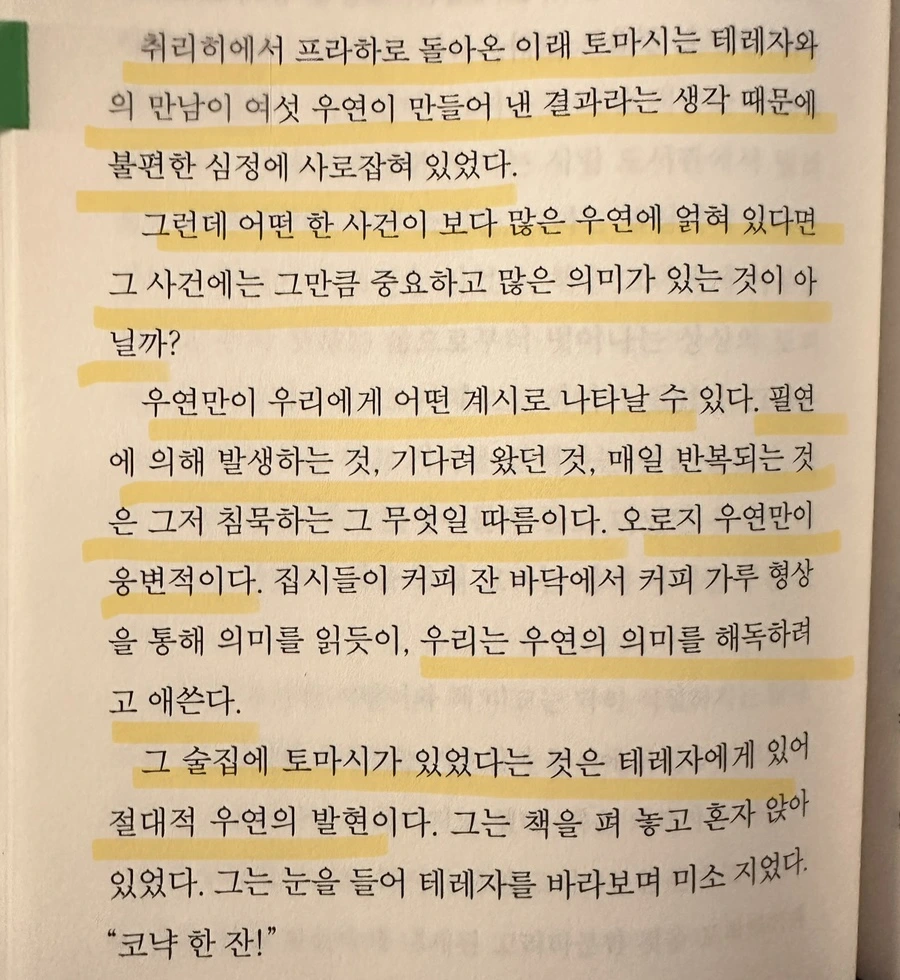 IMG_7269.jpg?type=w1