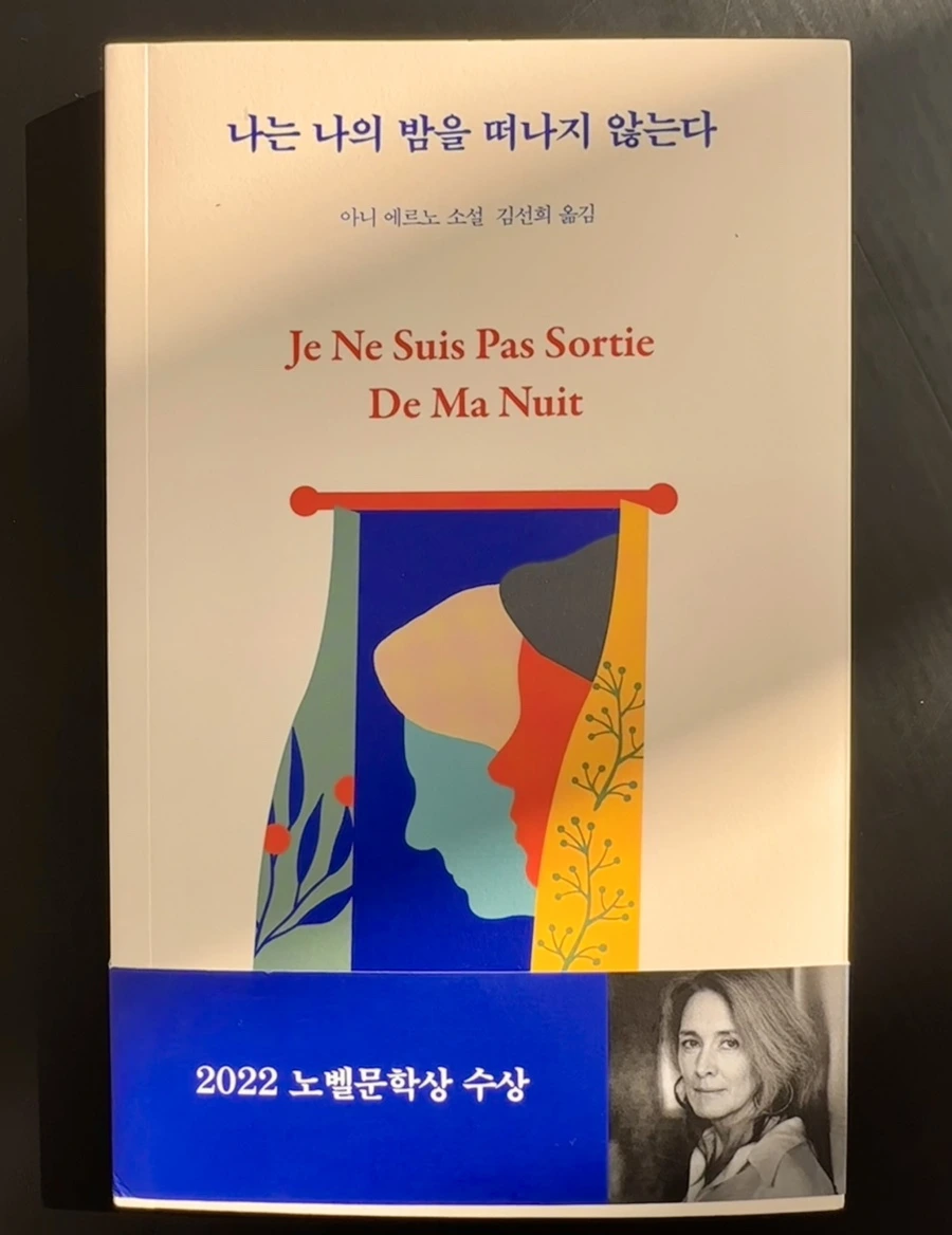 IMG_9251.jpg?type=w1