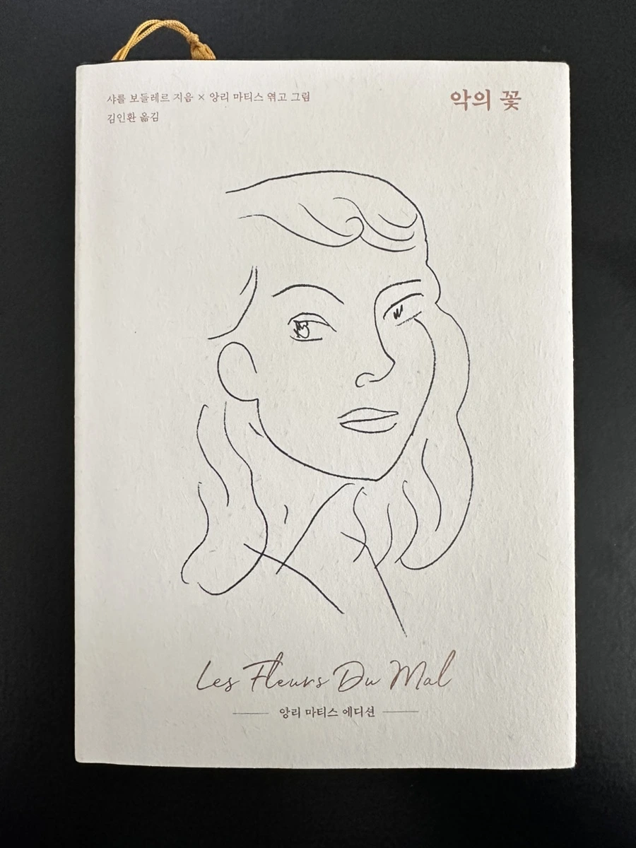 IMG_7611.jpg?type=w1