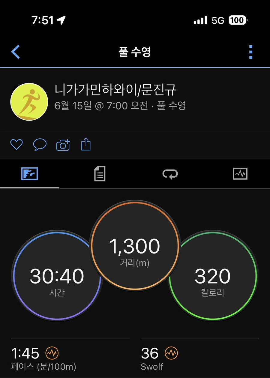 IMG_5360.jpg?type=w1