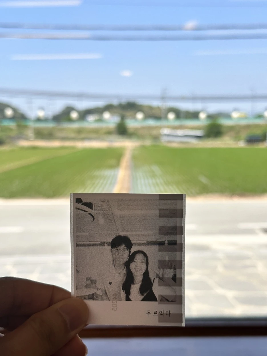 IMG_5383.jpg?type=w1