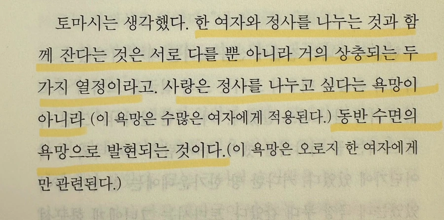 IMG_7266.jpg?type=w1