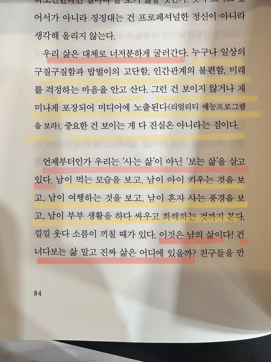 IMG_5433.jpg?type=w1