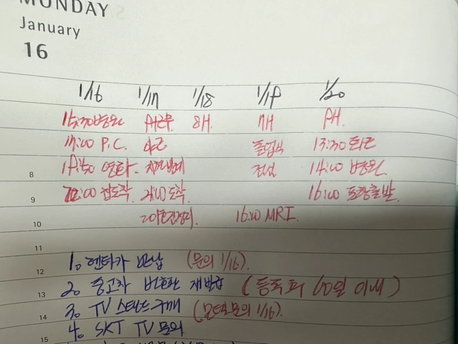 IMG_9224.jpg?type=w1