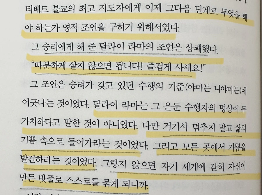 IMG_7547.jpg?type=w1