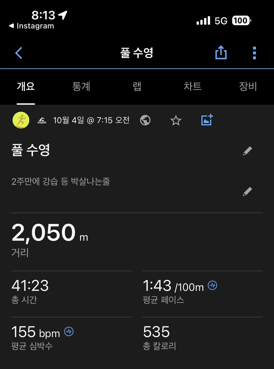 IMG_6677.jpg?type=w1