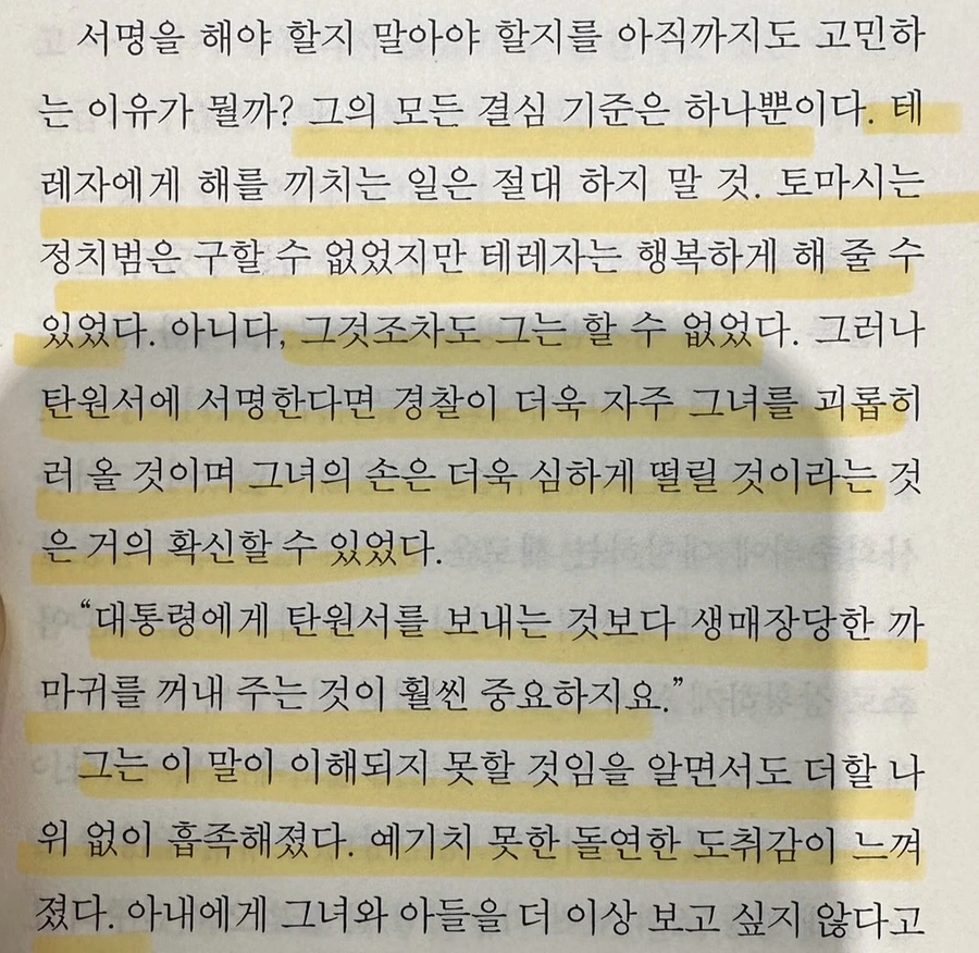 IMG_7296.jpg?type=w1