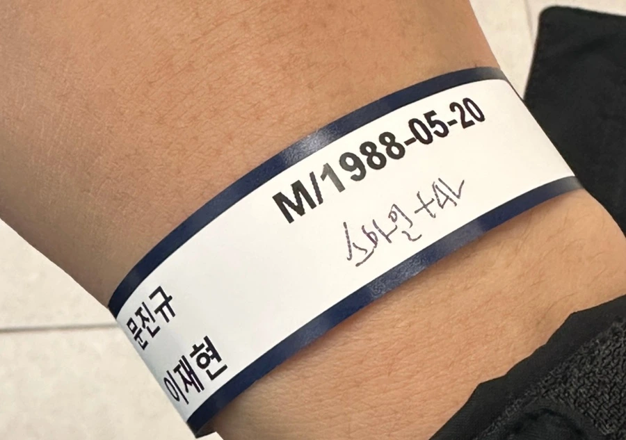 SE-4B6A1865-8641-4D51-8E57-921FB6687BCC.jpg?type=w1