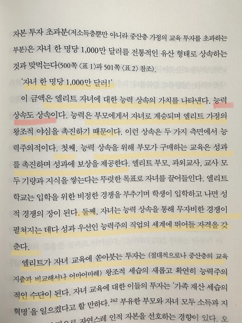 IMG_5560.jpg?type=w1