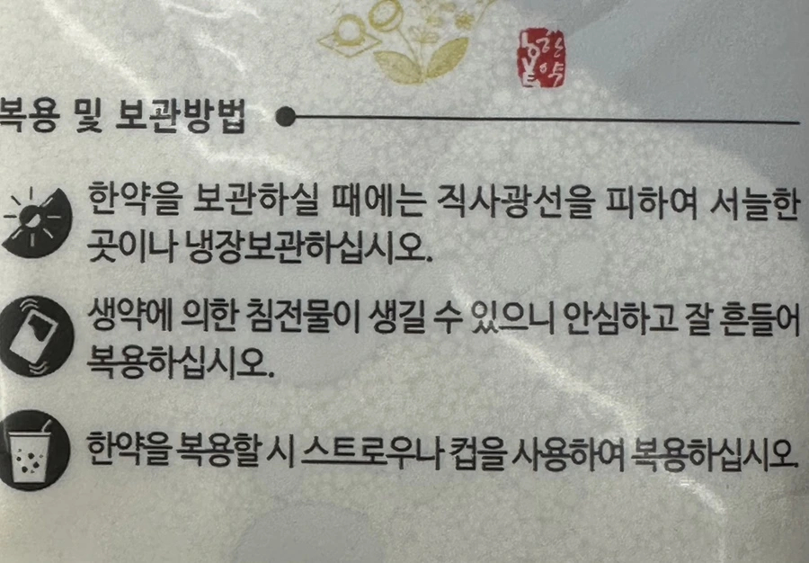 IMG%EF%BC%BF4151.jpg?type=w1