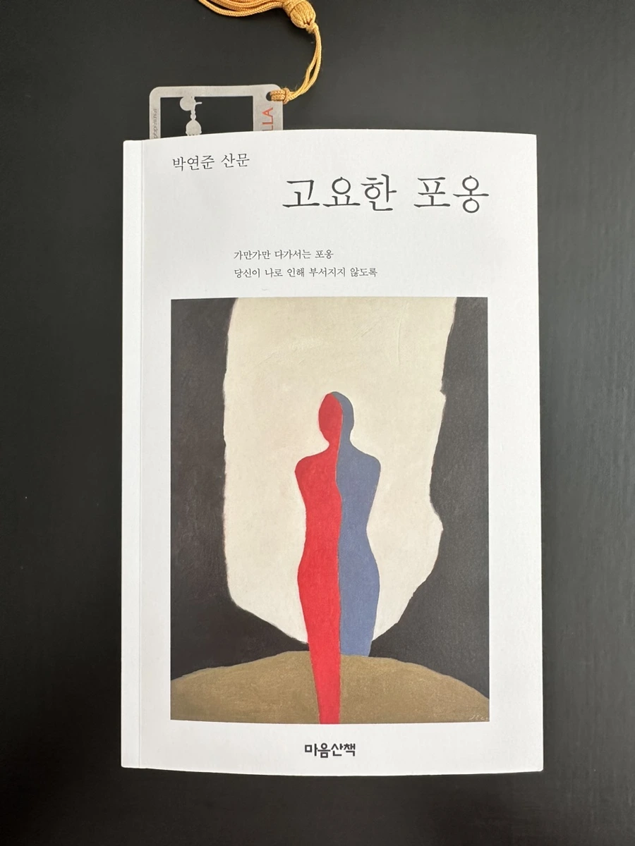 IMG_5321.jpg?type=w1