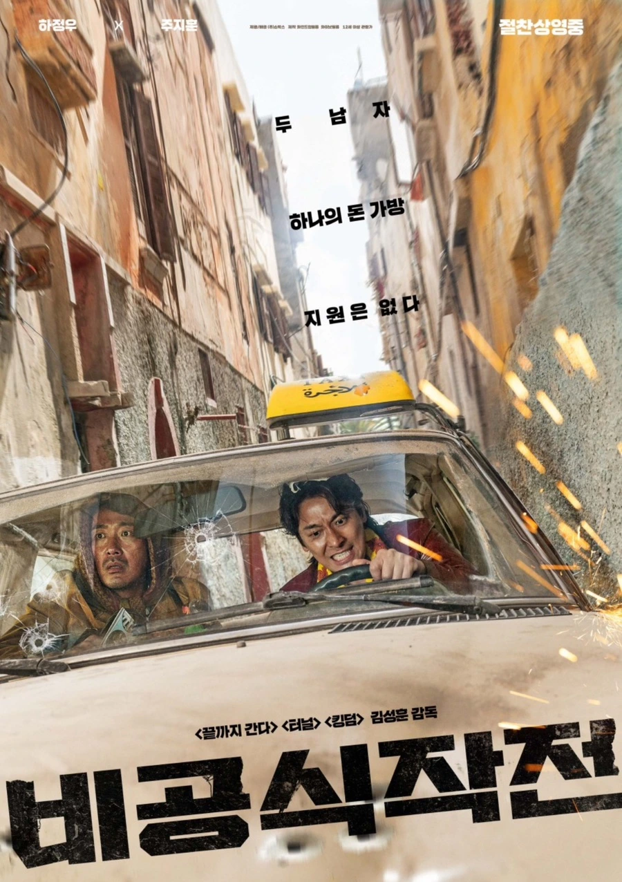 IMG_7377.jpg?type=w1