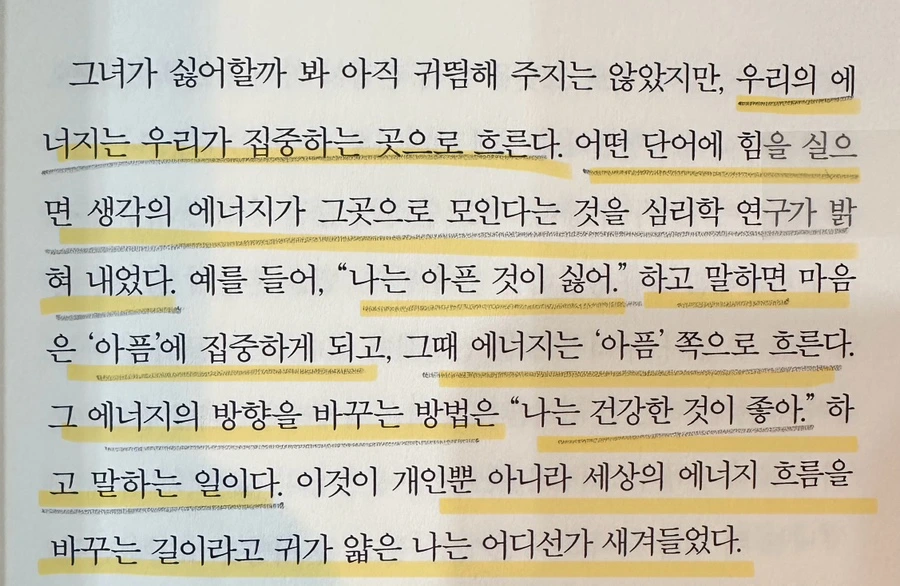 IMG_7539.jpg?type=w1