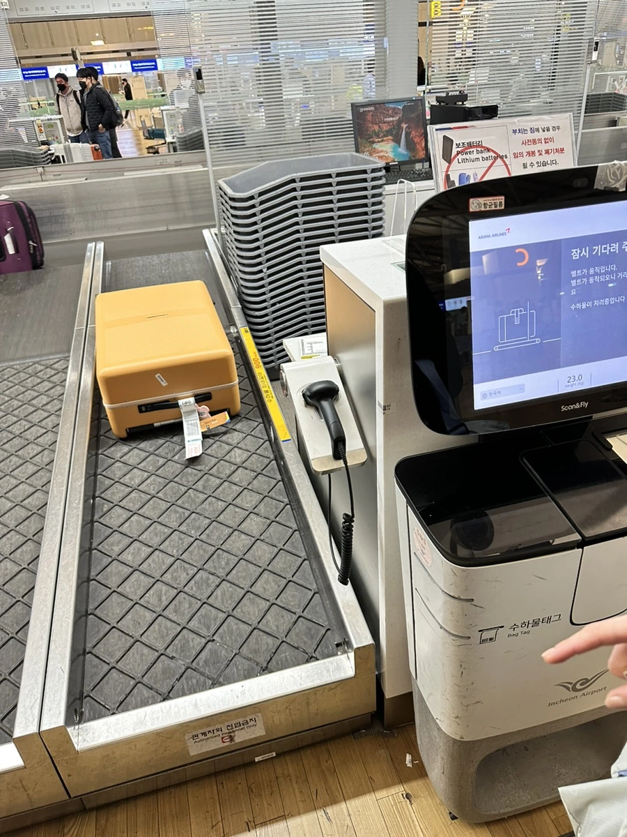 IMG_0247.jpg?type=w1