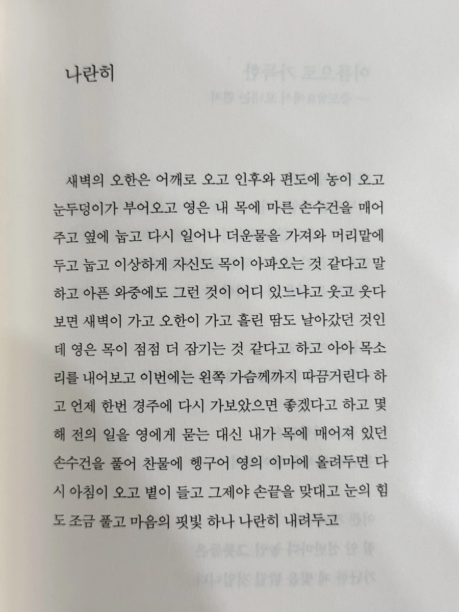 IMG_5464.jpg?type=w1