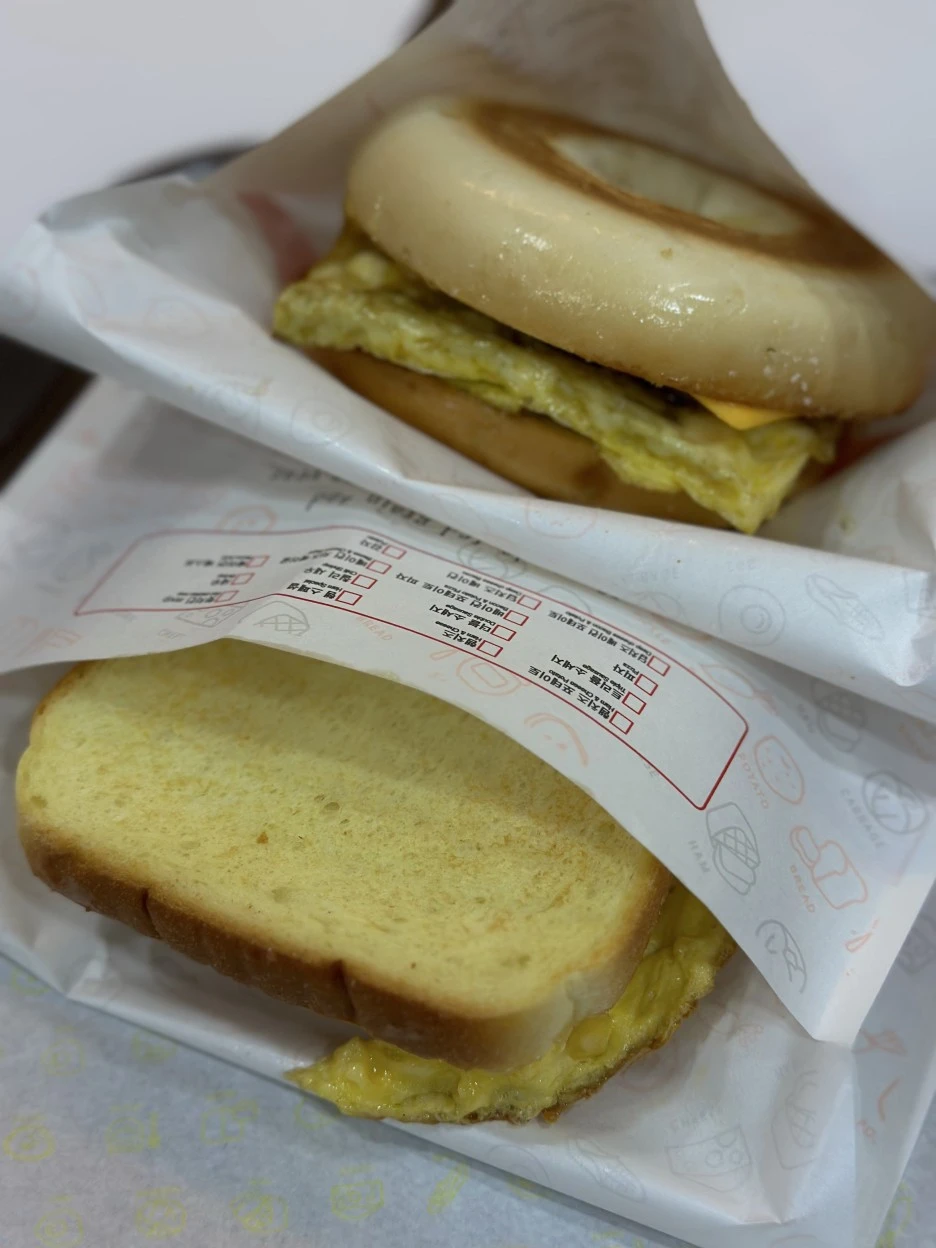 IMG_8979.jpg?type=w1