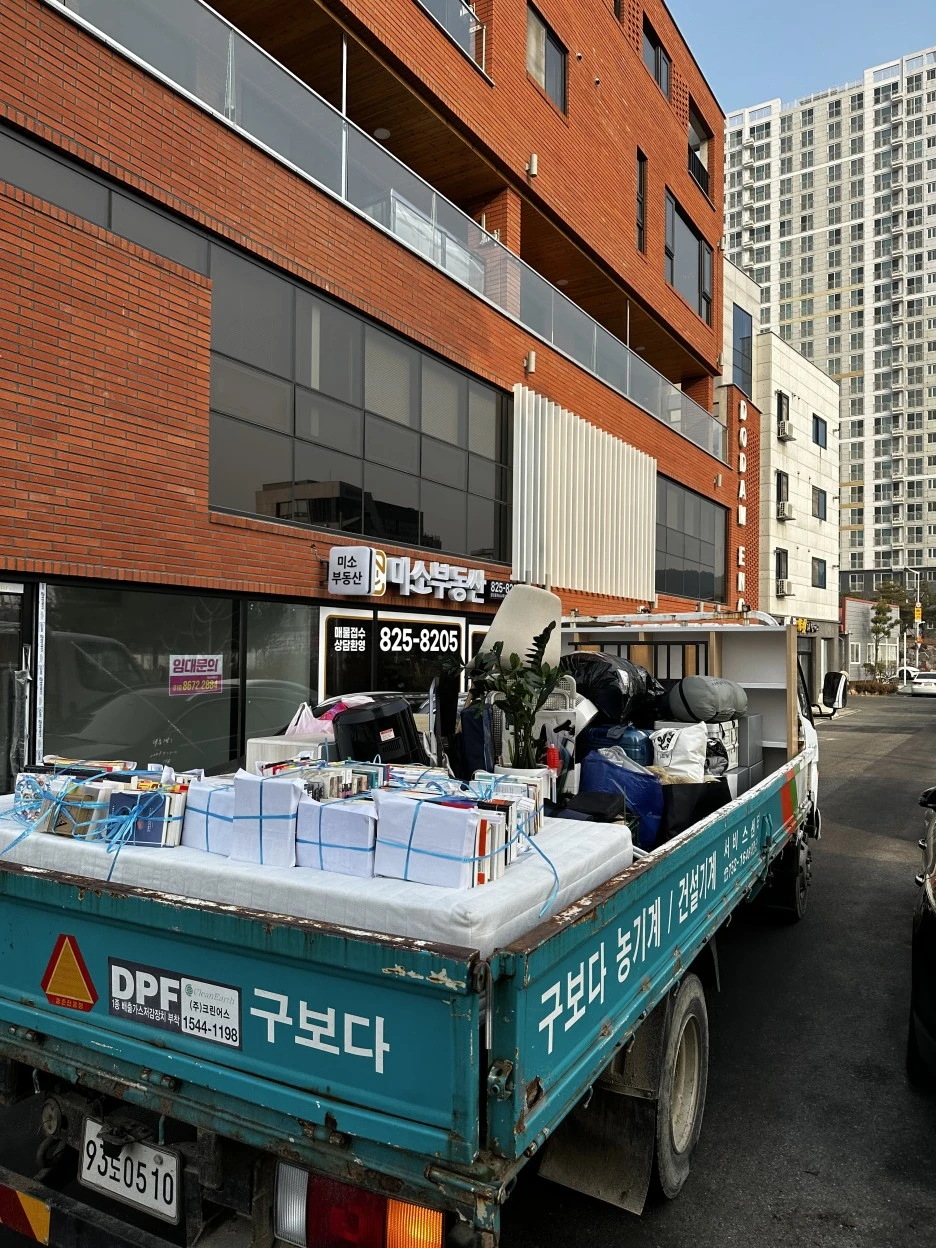 IMG_8951.jpg?type=w1