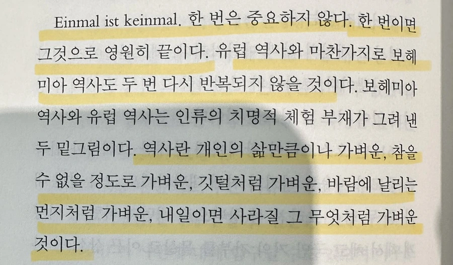 IMG_7297.jpg?type=w1