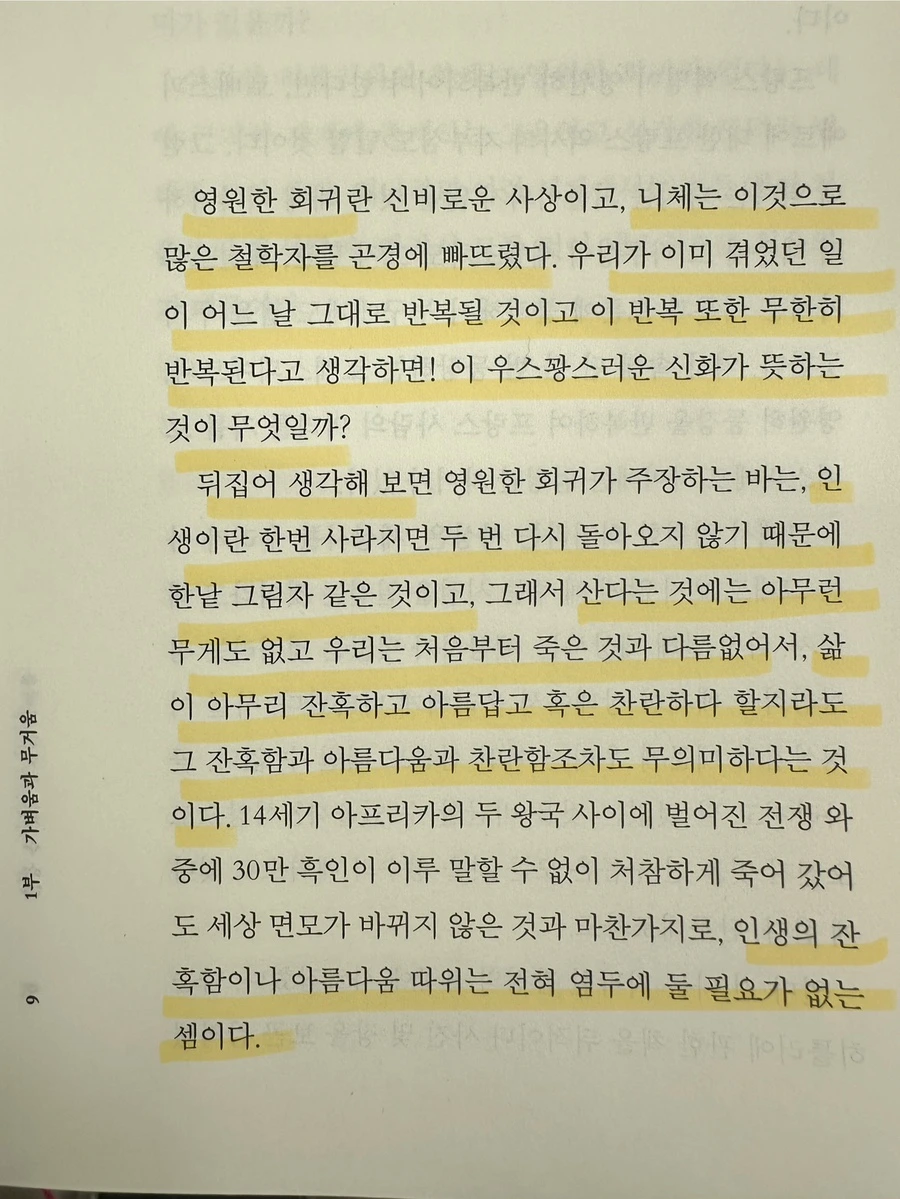 IMG_7263.jpg?type=w1