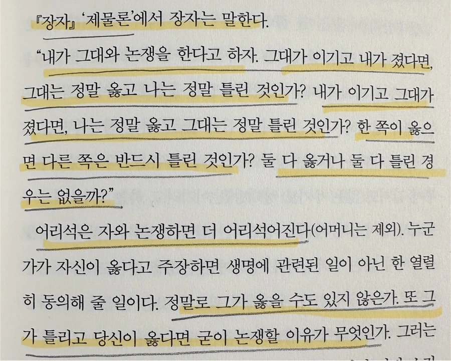 IMG_7548.jpg?type=w1