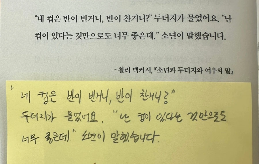 SE-B7766EDE-AD5A-422C-B18E-5372977628DC.jpg?type=w1