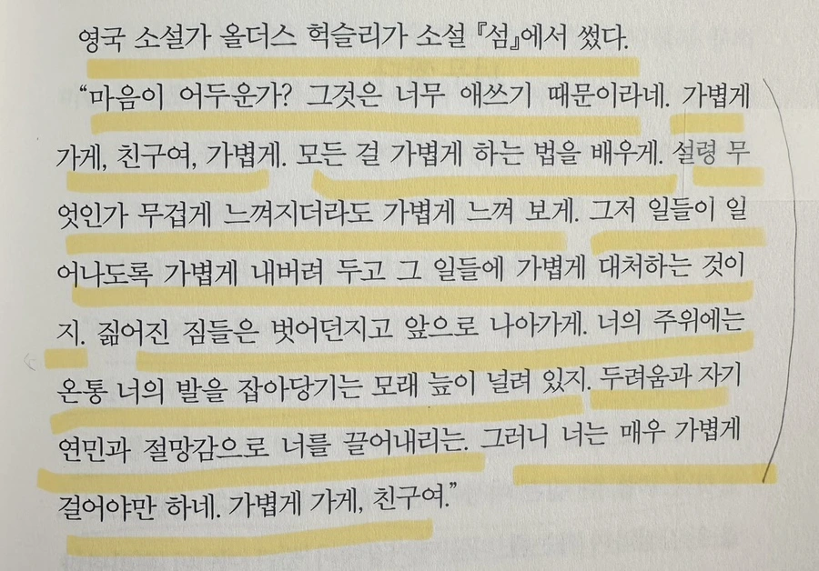 IMG_7546.jpg?type=w1